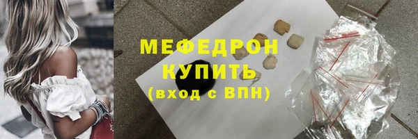 круглые Белоозёрский