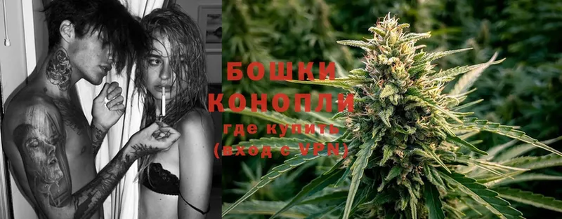 Бошки Шишки LSD WEED  Киржач 